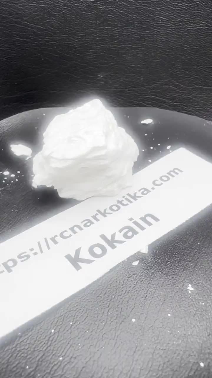 Produktløkke med batchkort.